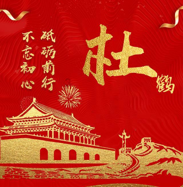 谁知道怎么样减肥最快吗?-专业有问必答平台
